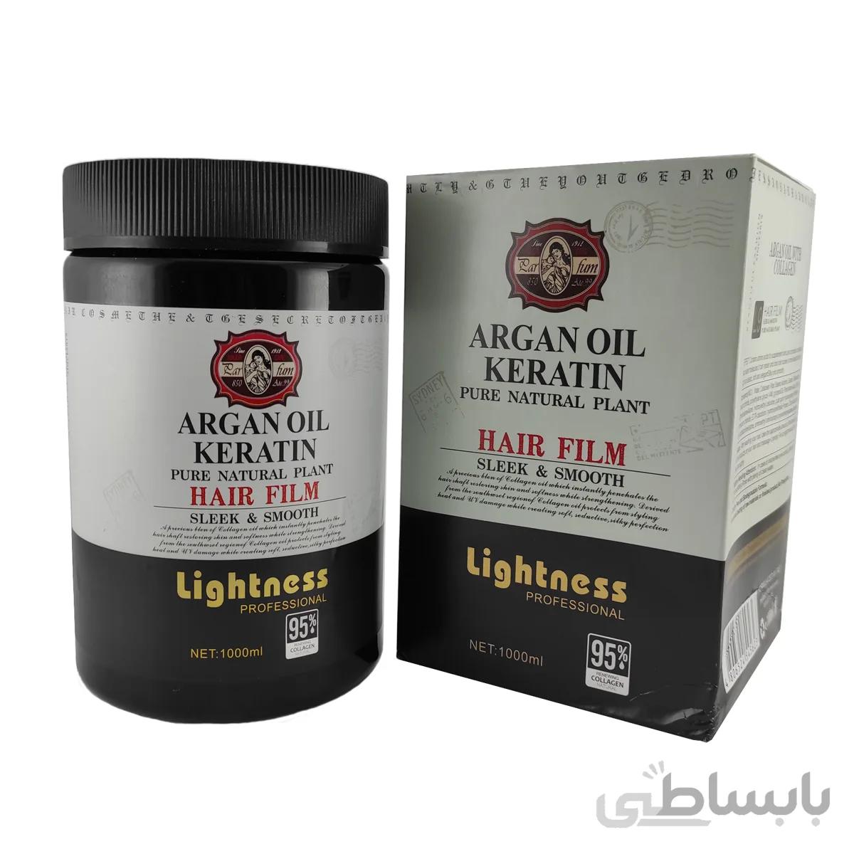 ماسک آرگان کراتین لایتنس حجم ۱۰۰۰ میلی لیتر