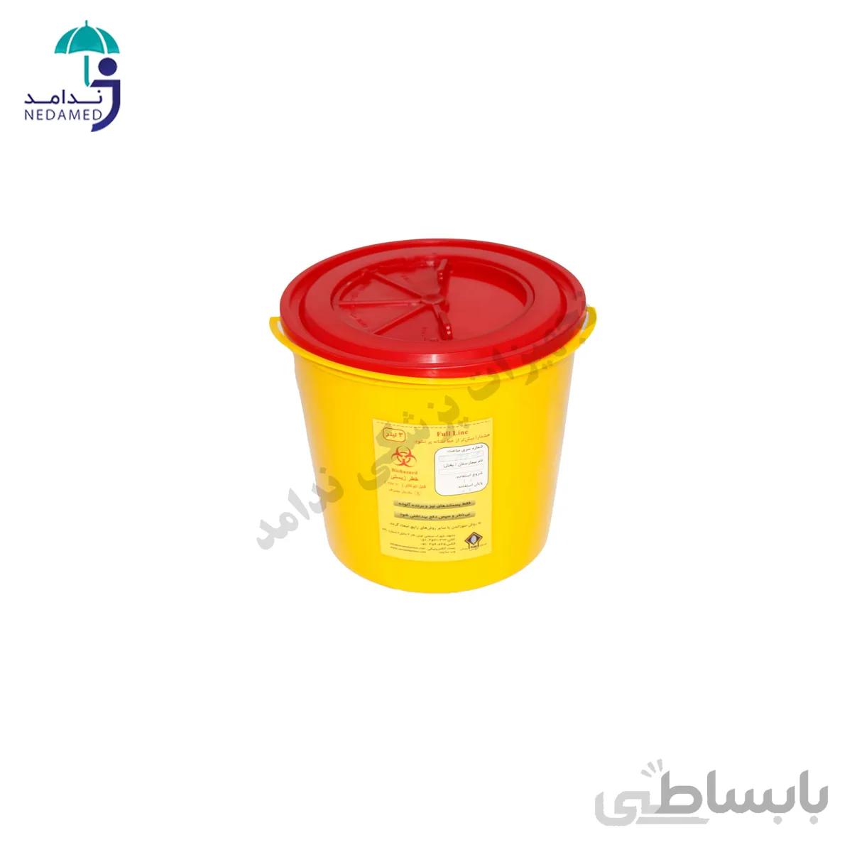 سیفتی باکس سرو ظرفیت 3 لیتر