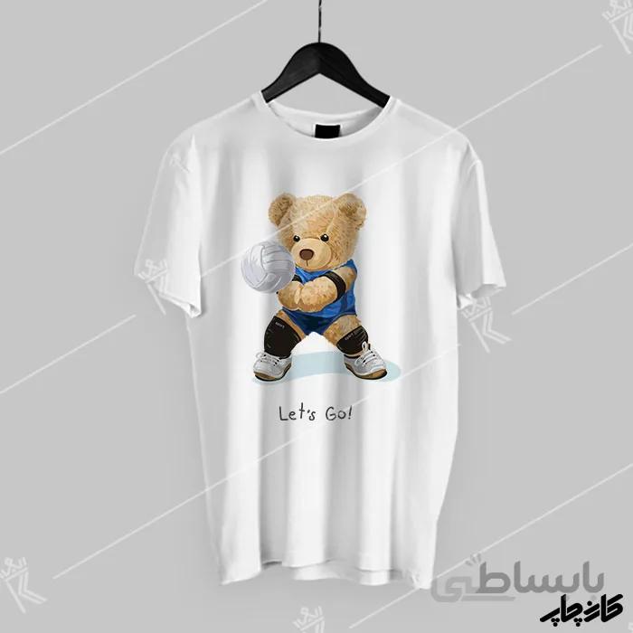 تیشرت تدی والیبالیست