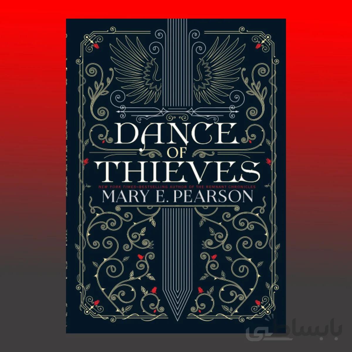 Dance of Thieves