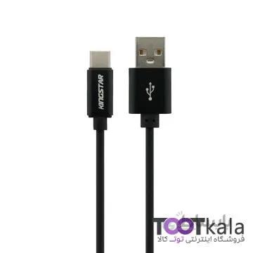 کابل تبدیل USB به USB-C کینگ استار KingStar K72 C