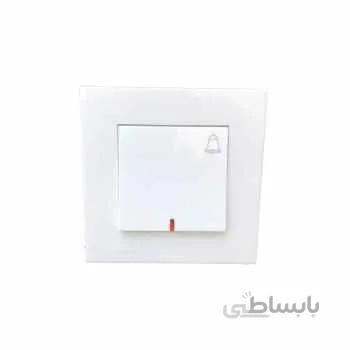 کلید زنگ خیام الکتریک مدل آرام