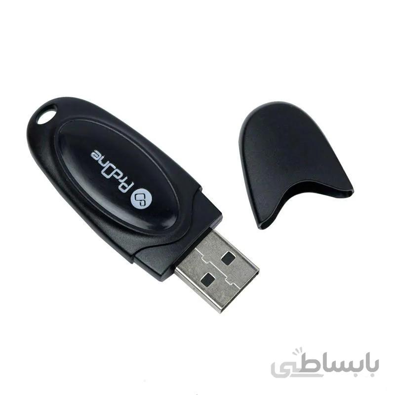 دانگل بلوتوث پرووان مدل PBR905