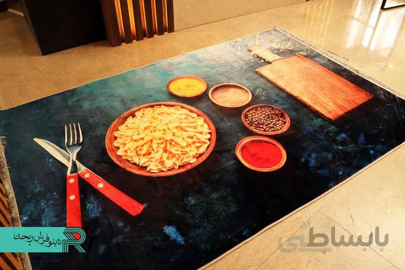 فرش ماشینی اشپزخانه طرح مدرن کد 3