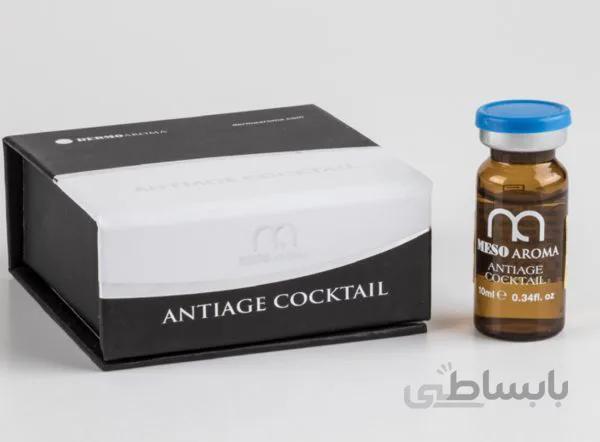 کوکتل آروما Antiage