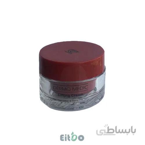 درمو مدیک کرم لیفتینگ