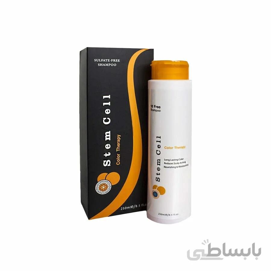 شامپو استم سل مخصوص موهای هایلایت و رنگ شده حجم 250 میلی لیتر ا stem cell color care shampoo