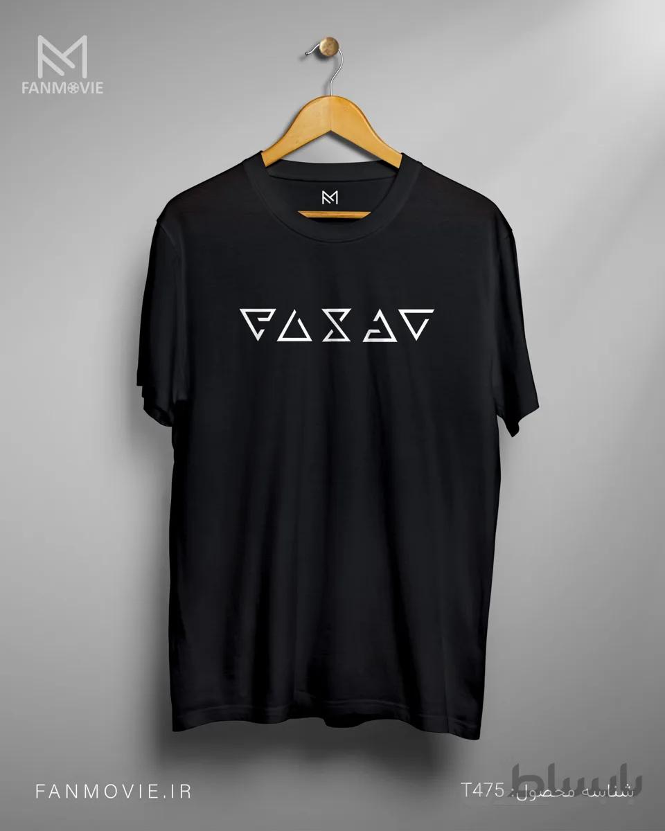 تیشرت ویچر طرح Symbols of Witcher