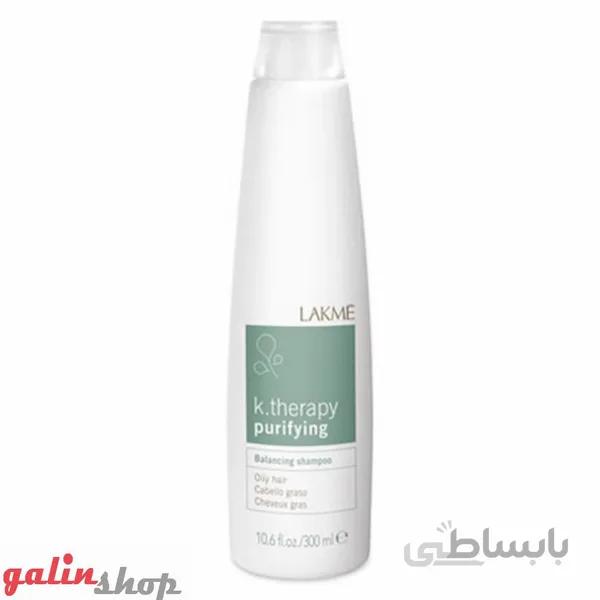 شامپو متعادل کننده چربی سر لاکمه lakme k.therapy purifying