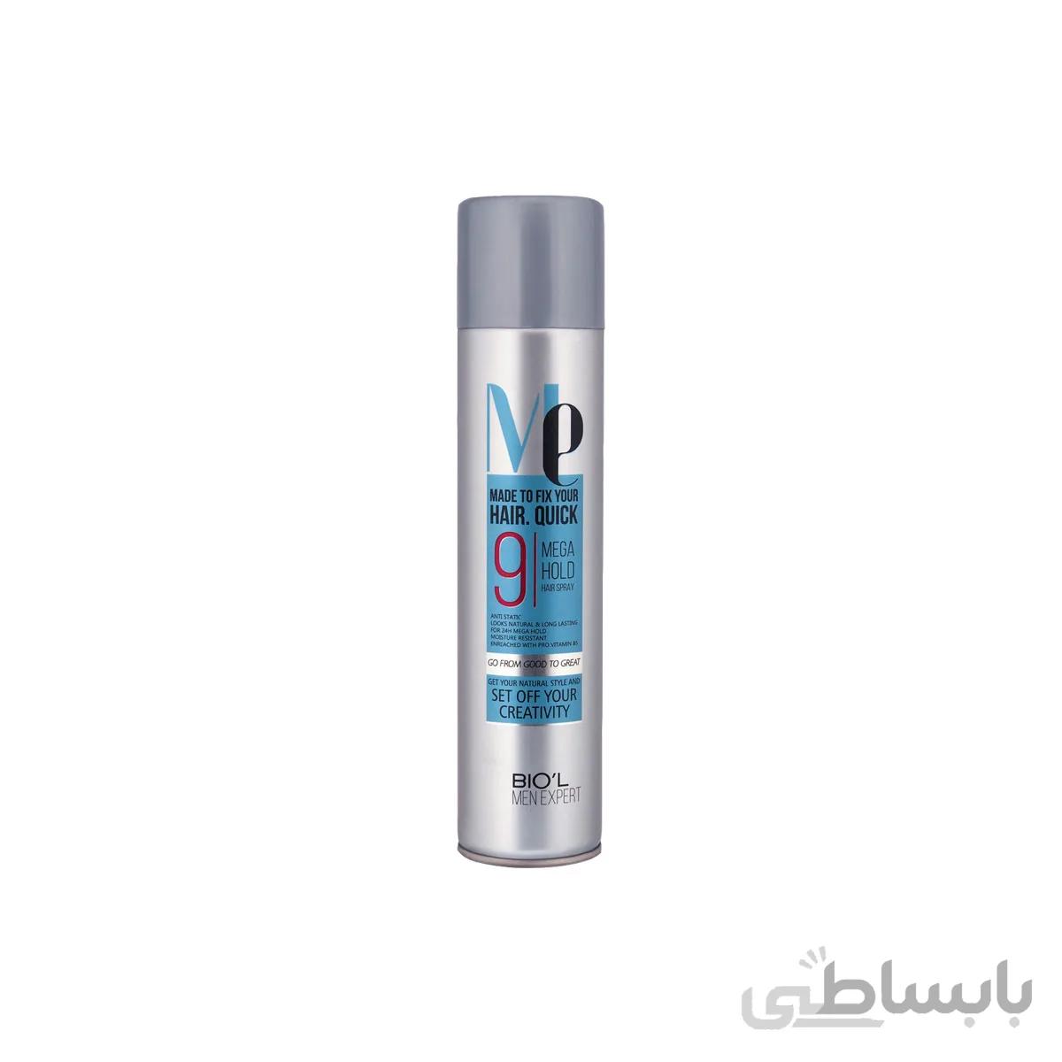 اسپری حالت دهنده موی مگا هلد بیول ا Mega Hold hair Spray BIOL
