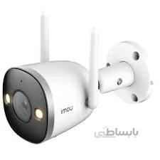 دوربین تحت شبکه هوشمند وایرلس مدل Imou Bullet 2c ا Imou Bullet 2c ipc-f22p