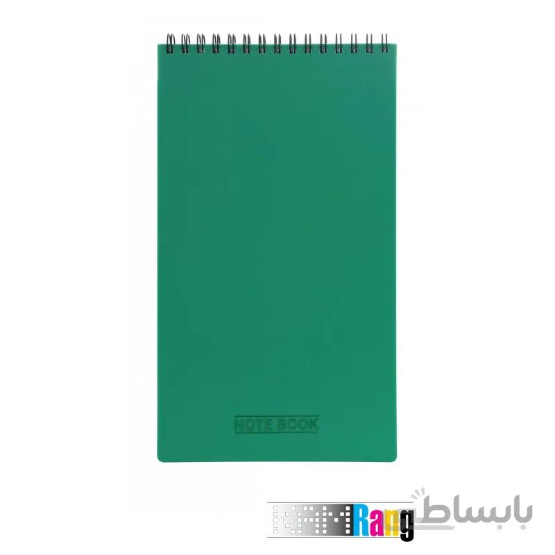 دفترچه یادداشت سیم از بالا پاپکو کد NB-614