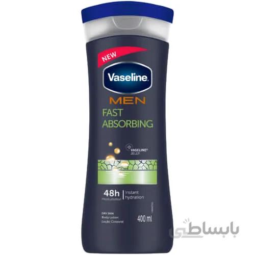 لوسیون بدن وازلین مردانه مدل Vaseline men fast absoring
