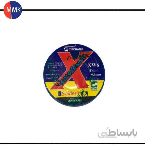 سیم لحیم 0.6 میلیمتری مکانیک مدل MECHANIC XW6