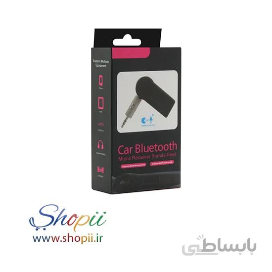 دانگل بلوتوث BLR10
