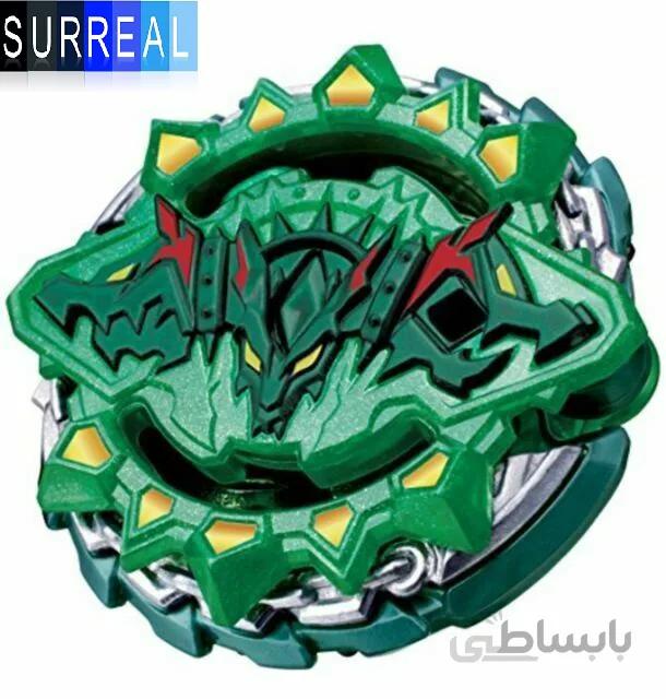 فرفره انفجاری هازارد کربیوس Hazard Kerbeus