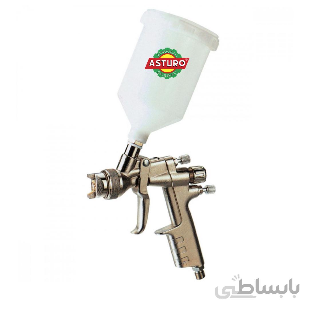 پیستوله رنگ استرو مدل E70