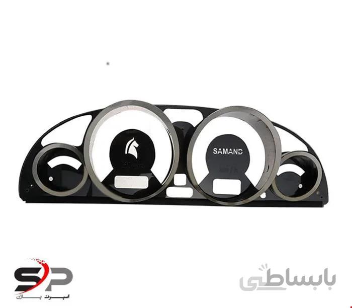 قاب کیلومتر سمند