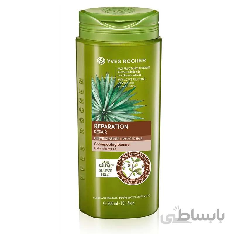 شامپو ترمیم کننده و مغذی مدل Reparation مناسب برای موهای آسیب دیده حجم 300 میل ایوروشه ا yves rocher nutri repair treatment shampoo