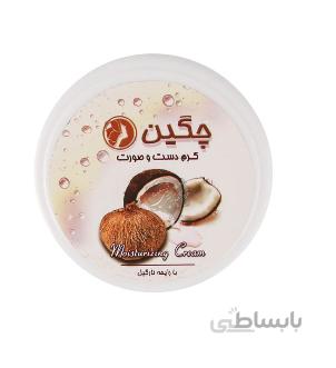 کرم مرطوب کننده چگین مدل نارگیل
