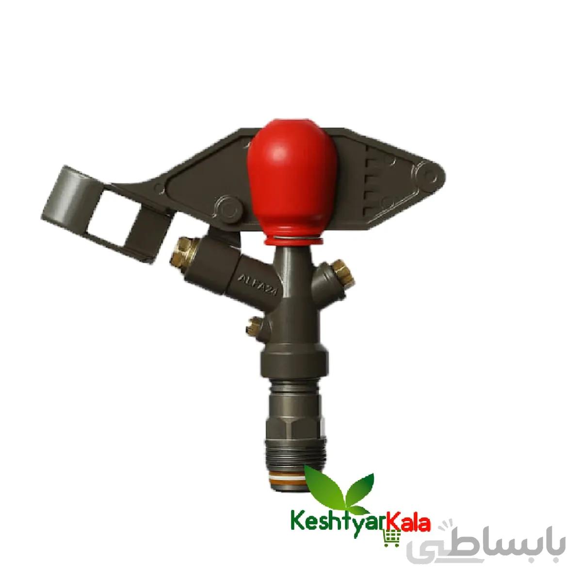 آبپاش سارو مدل آلفا24