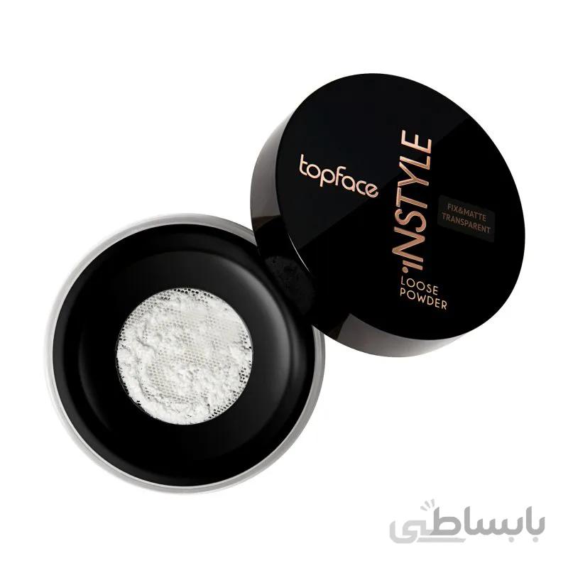 پودر فیکس آرایش تاپ فیس topface مدل Instyle Loose Powder
