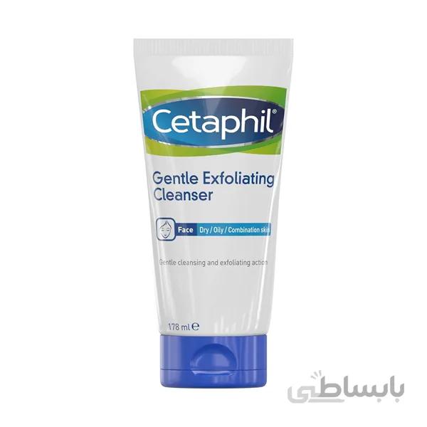 ژل شستشو و لایه بردار روزانه صورت ستافیل