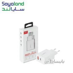 سری شارژر دیواری لیتو مدل LH2