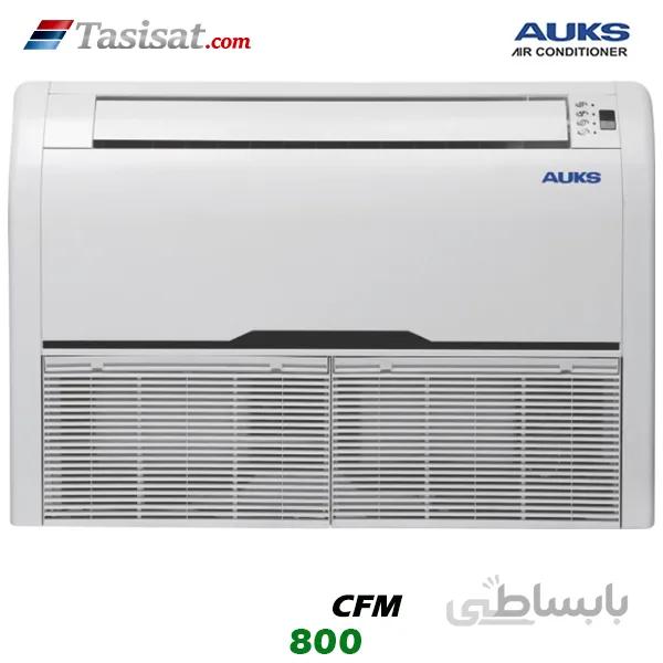 فن کویل سقفی زمینی آکس 800 cfm مدل AFFC-800CF/4