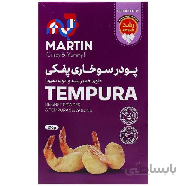 پودر سوخاری پفکی رشد