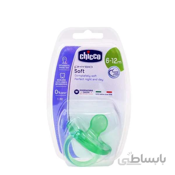 پستانک 12-6 ماه تمام سیلیکون فیزیو سافت سبز چیکو Chicco