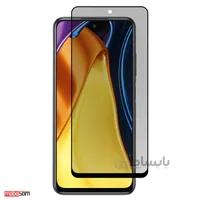 محافظ صفحه نمایش حریم شخصی سرامیکی مات مناسب برای شیائومی POCO M3 Pro