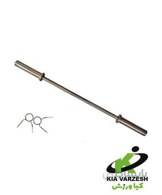 خرید و قیمت میله هالتر مدل A150 آستین دار سایز 150 سانتی متر ا barbell bar model A150 with sleeves size 150 cm