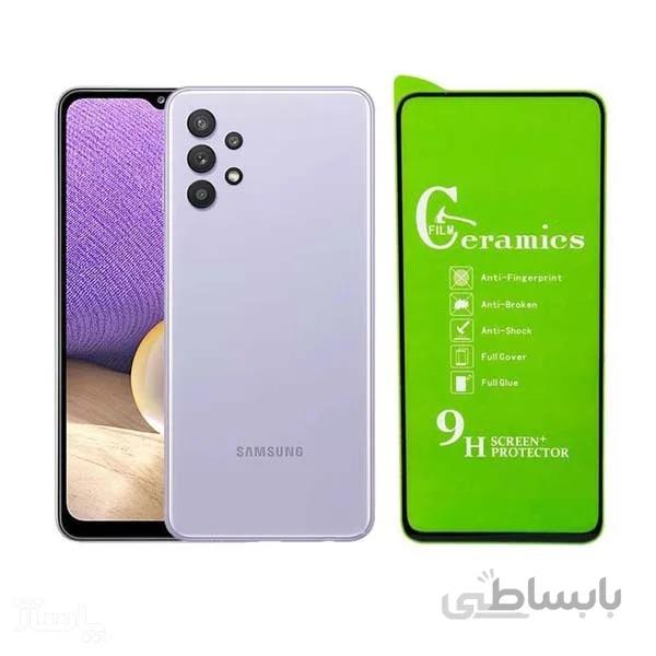 گلس محافظ صفحه نمایش سرامیکی سامسونگ مدل galaxy a32 4g ا Ceramic Glass Screen Protector For Samsung Galaxy A32 4G