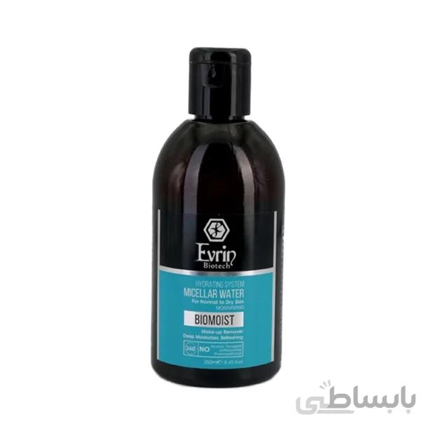 محلول میسلار پاک کننده آرایش و مرطوب کننده اورین بیوتک 250 میل