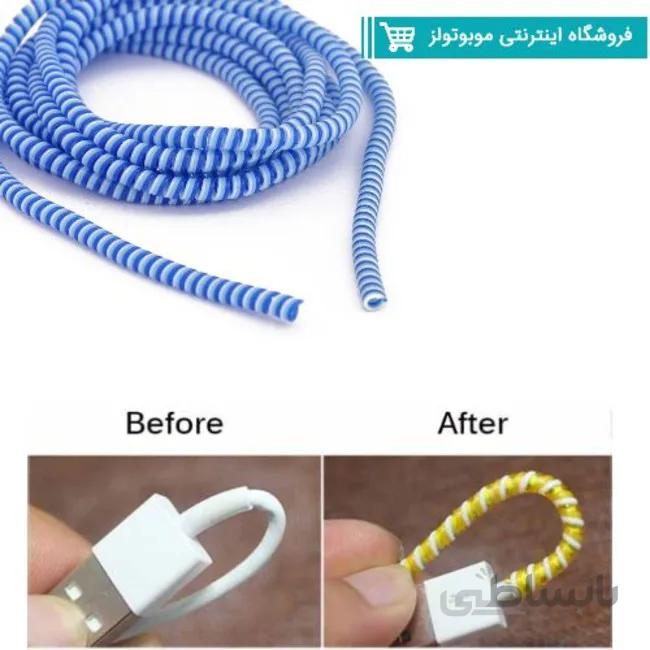 محافظ کابل فنری