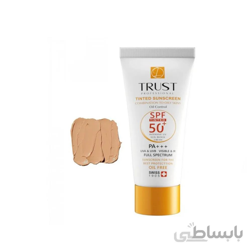 کرم ضدافتاب رنگی بژ تیره پوست چرب و مختلط تراست 40میل