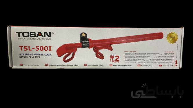 قفل فرمان توسن TSL500I