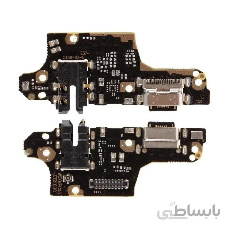 Xiaomi Poco X3 Charging Board ا بورد شارژ گوشی شیائومی پوکو ایکس 3