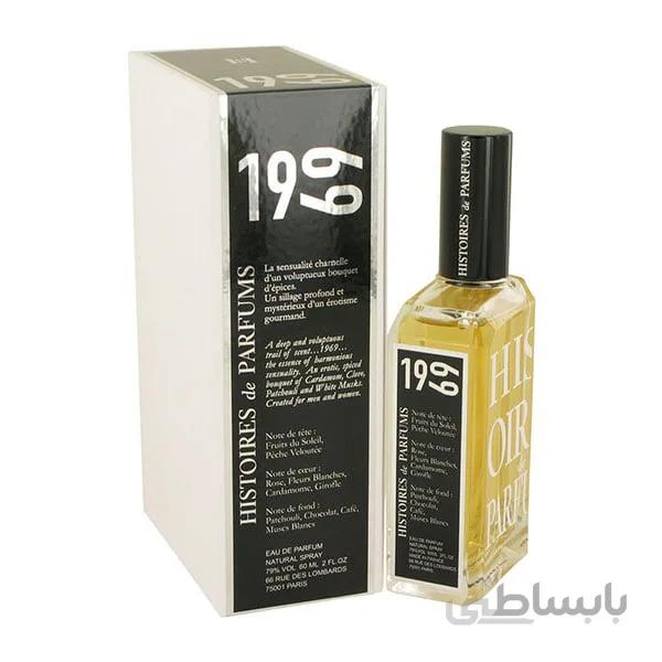 عطر ادکلن هیستویرز د پارفومز ۱۹۶۹ پارفوم د رولته زنانه