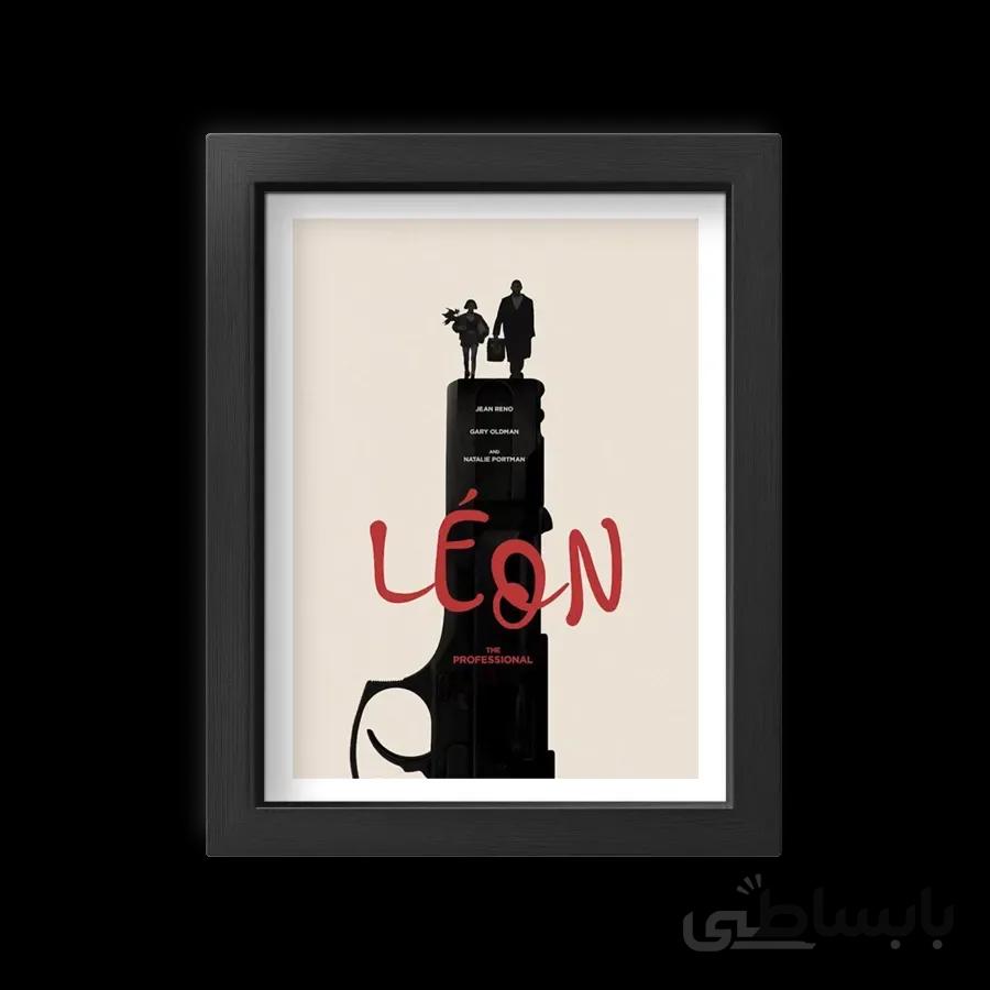 تابلو پوستر فیلم Leon the professional