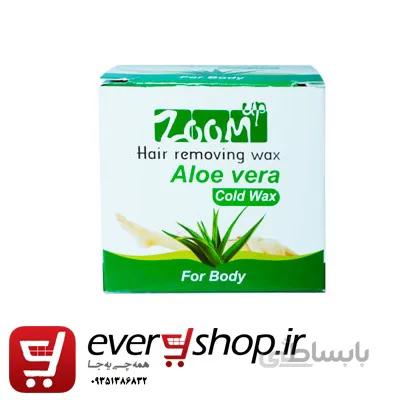پک موم سرد 300 گرم آلوئه ورا زوم آپ ZOOM UP
