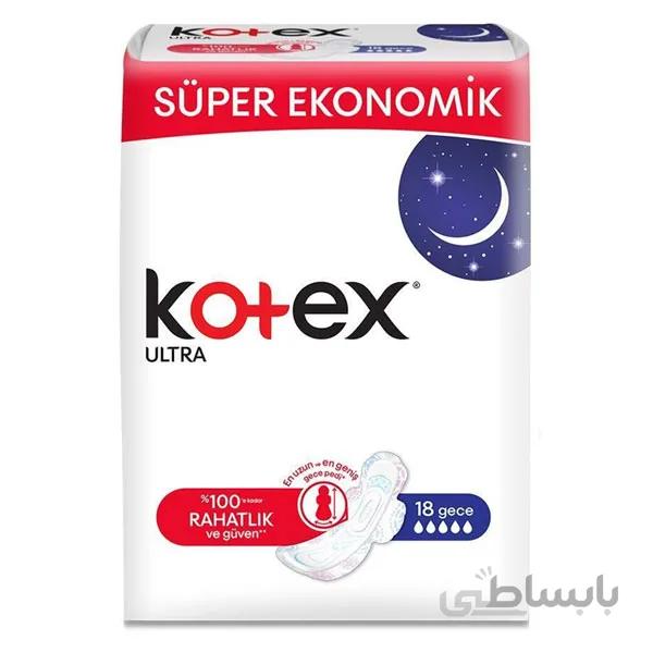 نواربهداشتی کوتکس kotex مدل شب اولترا 18 عددی