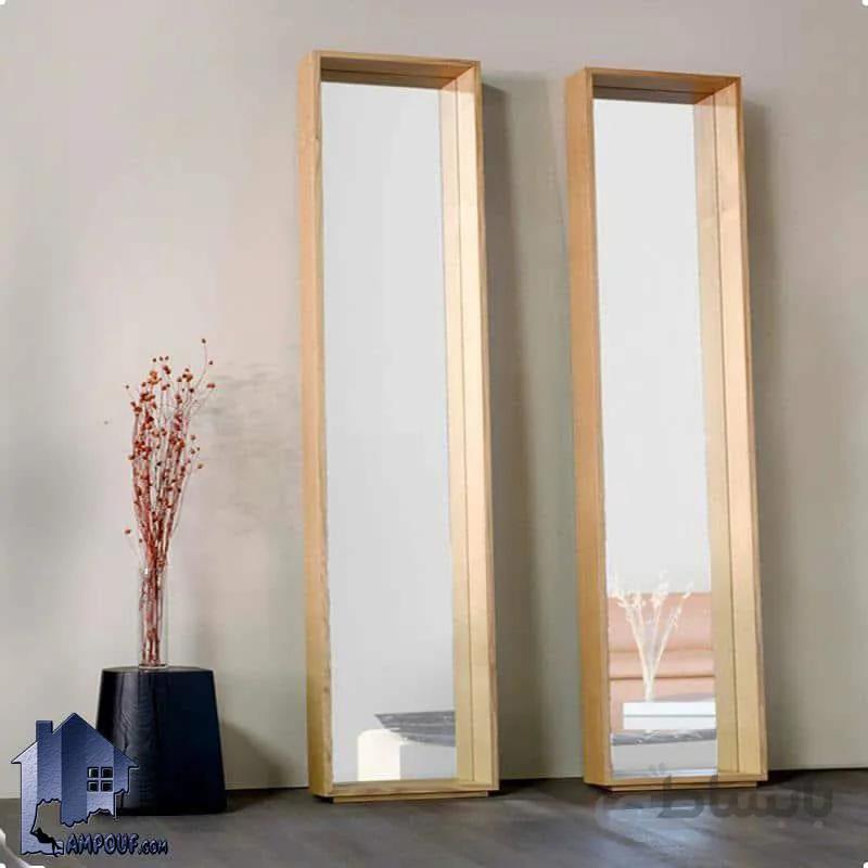 اینه قدی 50 200 مدل SMJ202