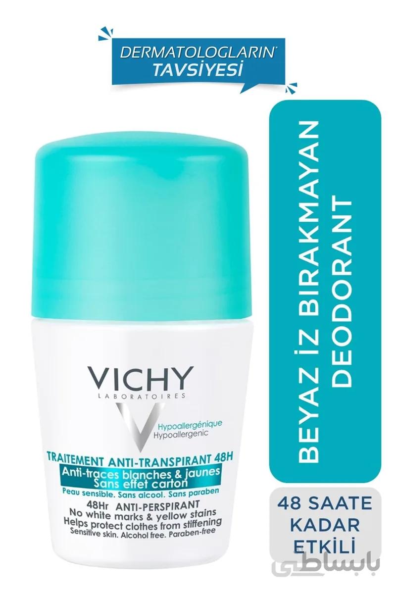Vichy دئودورانت ضد تعریق ۵۰ میلی لیتر