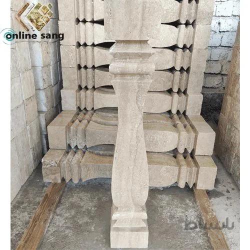 سنگ نرده صراحی کرم دره بخاری