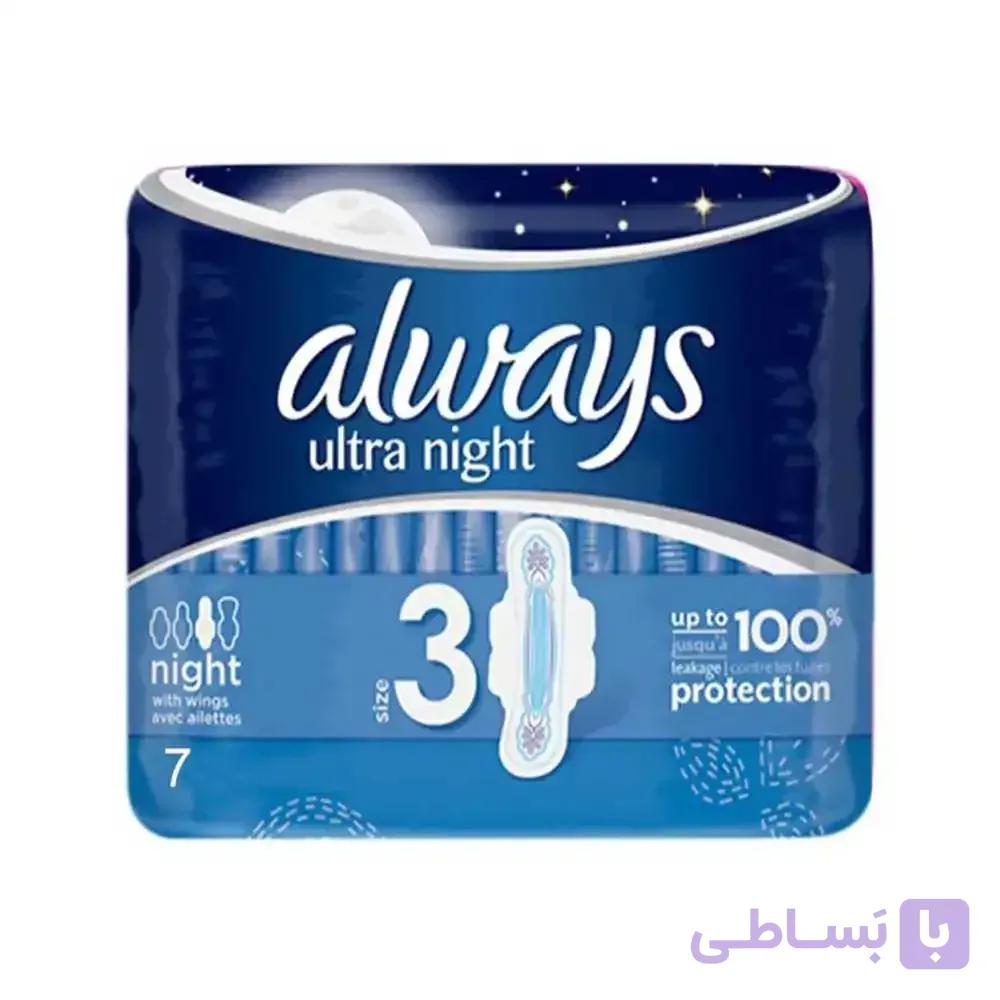 نوار بهداشتی ALWAYS  مدل ULTRA NIGHT سایز 3 دارای