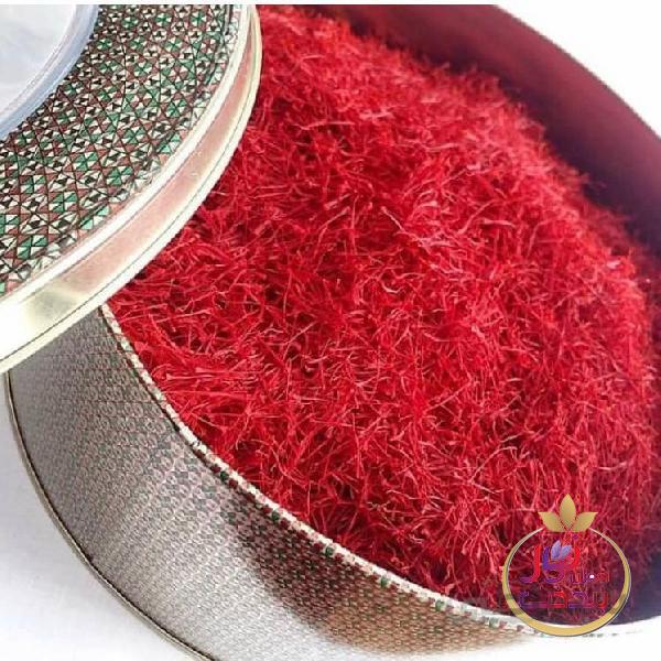 زعفران نگین صادراتی نوربیدخت 50 گرم خاتم