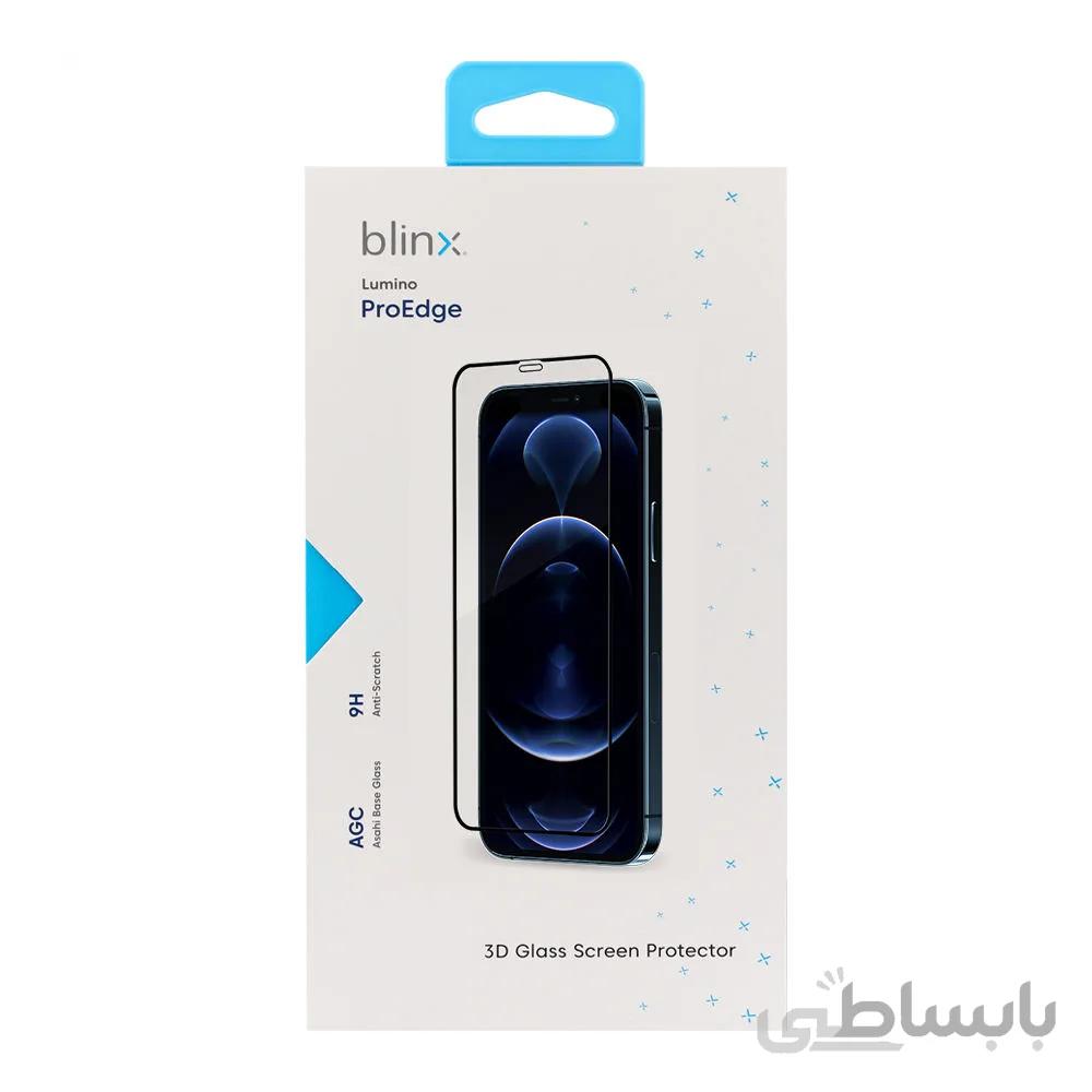 محافظ صفحه نمایش بلینکس Lumino برای iPhone12 Mini