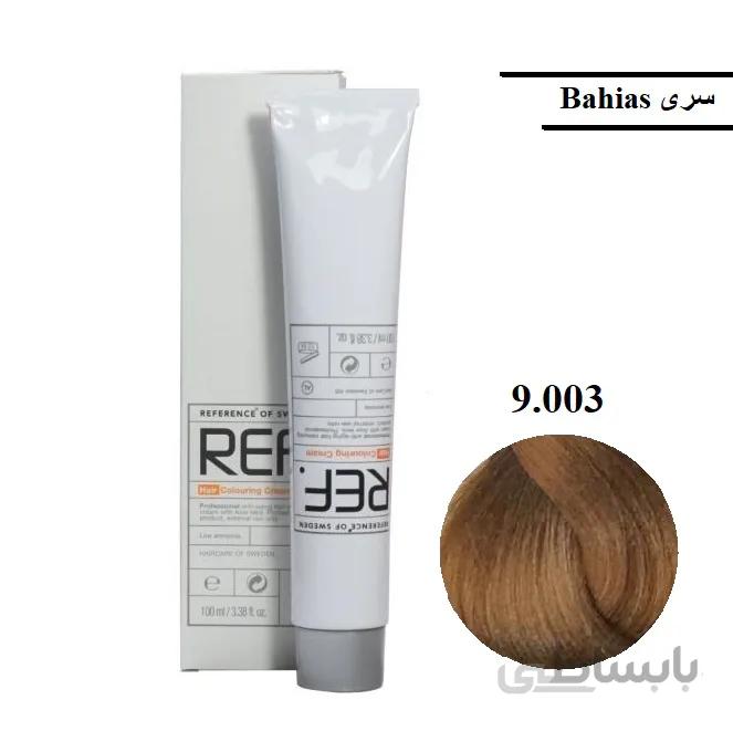 رنگ مو رف ۹٫۰۰۳ بلوند باهایا خیلی روشن